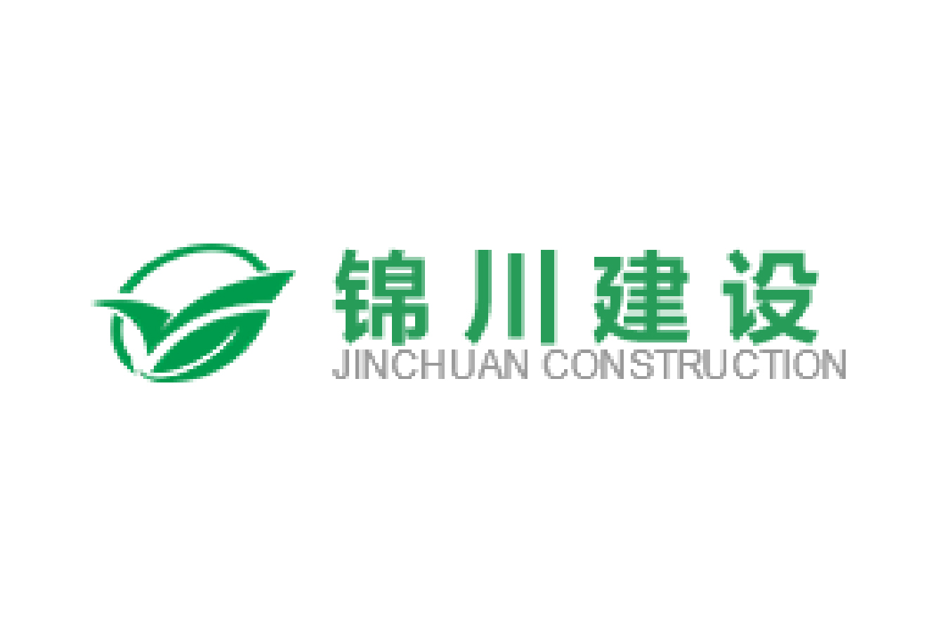 錦川建設