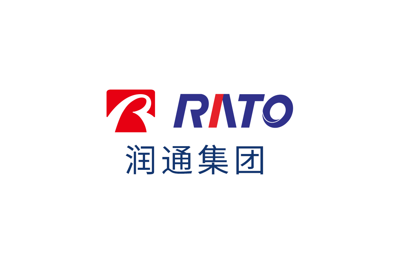 潤通集團